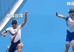 冲破极限！中国足球代表队勇夺国际比赛冠军的简单介绍