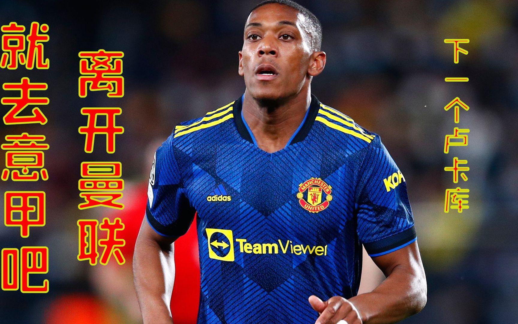 包含意甲巨星完成手术康复，预计很快回归赛场的词条