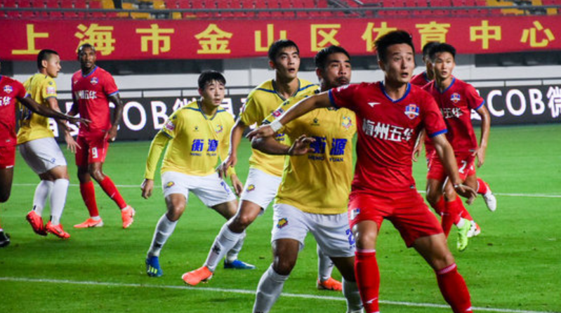 上海申鑫客场取得横扫胜利，积分状态回暖