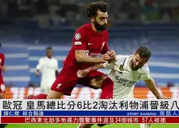 c7娱乐-梅西破门，巴萨轻松晋级欧冠淘汰赛(梅西破门,巴萨轻松晋级欧冠淘汰赛了吗)