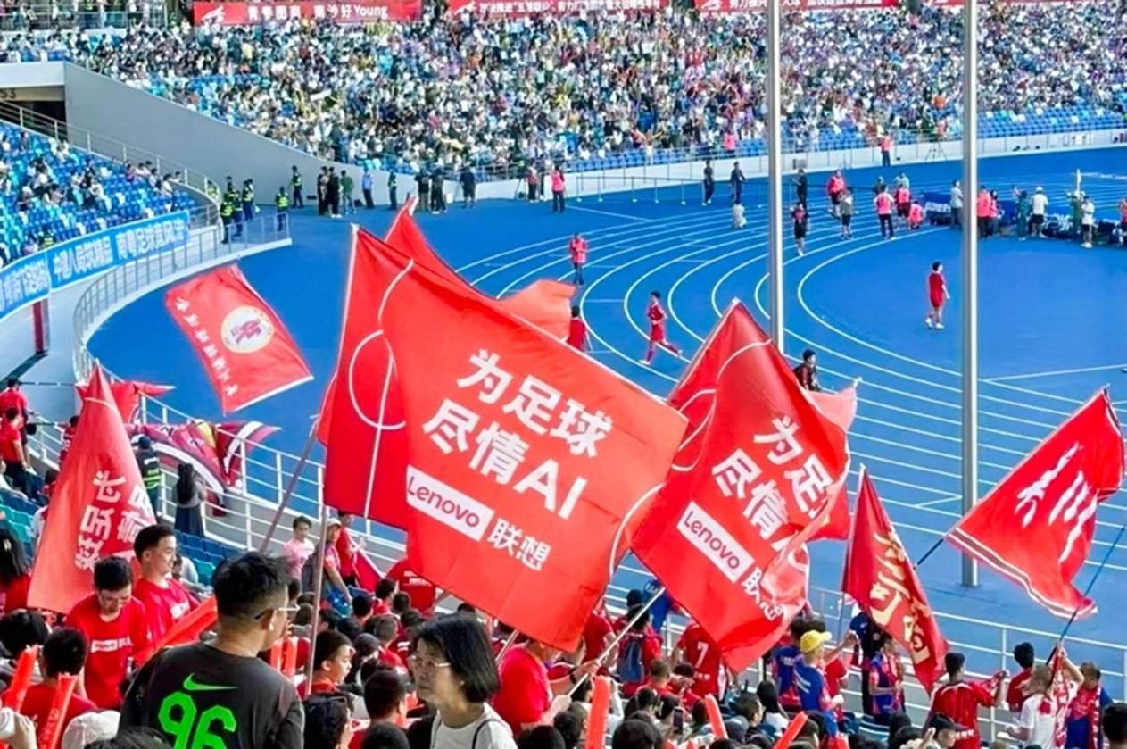 国内足球赛事精彩纷呈，球场上节奏紧凑的简单介绍