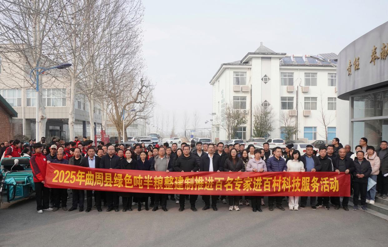 河北省非洲猪瘟防控工作会议在石家庄召开