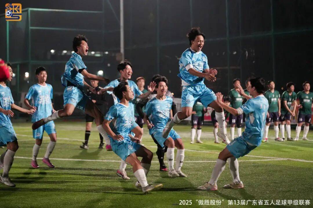 足球比赛引发足球迷热烈讨论，球队拼尽全力(足球比赛引发足球迷热烈讨论,球队拼尽全力的原因)