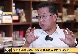 包含胜利是汉堡队不懈努力的结晶，更多期待的词条