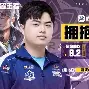 挑战王者：绝杀获胜瞬间照耀球场的简单介绍