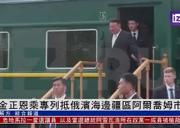 c7娱乐-cube阿尔勒