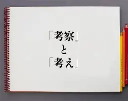 c7娱乐-尤文图斯中场因伤缺阵，对球队影响巨大
