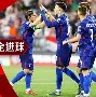 尤文图斯在欧国联比赛中表现不佳,球迷失望的简单介绍 尤文图斯在欧国联比赛中表现不佳,球迷失望的简单介绍