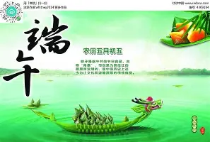 c7c7.app-葡萄牙大胜法国,全力以赴晋级四强的是谁